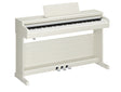 Yamaha YDP-166 White Birch – Seitenansicht