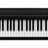 Kawai Stagepiano ES120 - Musik-Ebert Gmbh